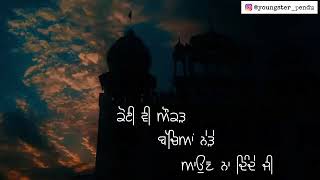 SATGUR PYARE #Ardaas2 #Sunidhi c । Punjabi song । What's app status