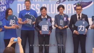 Autism Partnership Foundation Dress Blue Day - TVB Pearl news 2016.04.02