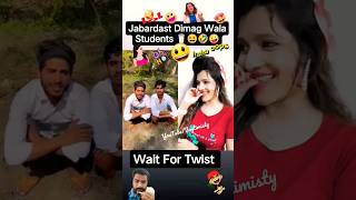 Dimag Wala Students 😇😆🤪 #joytimisty #comedy #shorts#comedy #funny #viral #trending #youtubeshorts