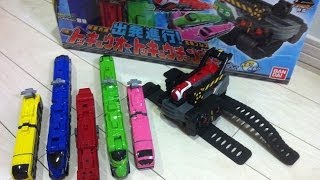 遂に烈車戦隊トッキュウジャー放映開始！出発進行！！【烈車合体ＤＸトッキュウオー＆変身ブレス　トッキュウチェンジャーセット】開封レビュー　トッキュウブラスター　トッキュウバックル