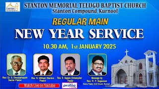 STANTON MEMORIAL TELUGU BAPTIST CHURCH, KURNOOL - NEW YEAR SERVICE  on 01/01/2025 at 10.30am