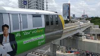 MRTイエローライン フアマーク駅到着 Bangkok MRT Yellow Line Huamak Station