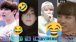 BTS FUNNY TIK TOK IN HINDI 🤣😅😂 || Try To Not Laugh 😂😅😂 (Part-49)