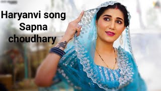 Sapna Choudhary New Haryanvi Song 2023 New Year Song 2023 Haryanvi Song