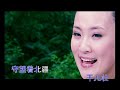 小云压制 龚玥.2008.『11.小白杨』.dvdrip.x264.pcm 16 bits