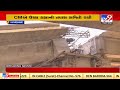 case of under construction bridge that collapsed on memadpura road committee formed to probe matter