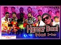 Hamar Baal Nai Ho New Tharu HiPop Song||KHONWA|| Tharu Rap Song 2080