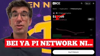 😲💥 Hii Ndio BEI ya Pi Moja Baada ya Open Mainnet | Pi Network Tanzania