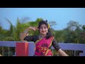 tui joto phool dis na kine dance তুই যত ফুল দিস না কিনে ogo bodhu sundari dance with putul .