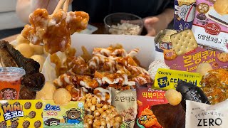 추석연휴 2일동안 폭식하고 4kg 찐 썰 푼다💩| 처갓집 슈프림 양념치킨,과자, 빵, 디저트 먹방, 편의점 먹방 | 먹방 브이로그