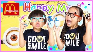 マクドナルド☆ハッピーセット 怪盗グルーのミニオン大脱走 何が出るかお楽しみ♪McDonald's Happy Meal かのん\u0026りんたん ♥ -Bonitos TV- ♥