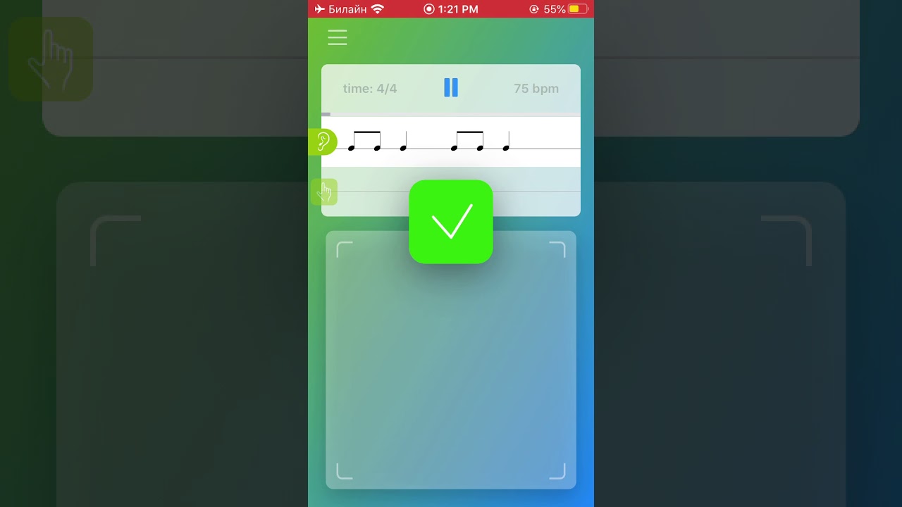 Rhythm Trainer App Overview Iphone Youtube
