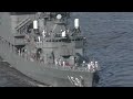 護衛艦うみぎり 晴海埠頭出港！レインボーブリッジ通過！ 2017.7.15