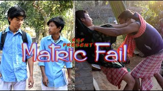 Matric Fail a new kokborok short film | motivation | kokborok short film