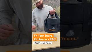 Your Entire Camping Kitchen Fits In 1 BAG! 🤯 Jetboil Genesis Basecamp System #camping #cooking