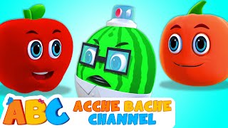 ABC Hindi | Five Cute Fruits - पाँच प्यारे फल | Learn Fruit Names in Hindi | Acche Bache Channel