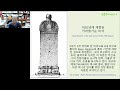 임헌영의 중국문학기행 32. 몽골족과 고려