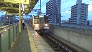 JR東海211系5000番台普通名古屋行き到着