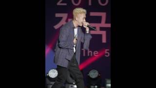 160905 로꼬(LOCO) - RESPECT+GOOD #장중체육관 전국기능경기대회 By.빰빰뿅