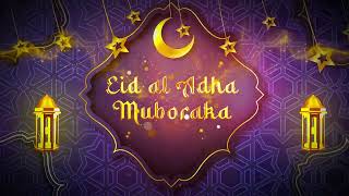 Eid Al Adha Logo for After Effects 2022