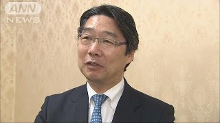 前川氏が言及　「不当な支配にあたる可能性が高い」(18/03/19)