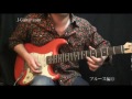 幅広ポジションのスパイス【アドリブ入門（ブルース編）】by j guitar.com