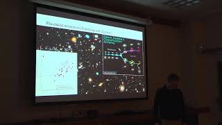 ITC Colloquium - Shy Genel (Flatiron Institute), Part 1