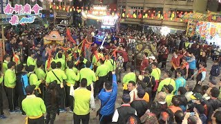 1／6(日) 台南市南區 鹽埕北極殿玄天上帝七朝慶成謝恩祈安清醮遶本境 ~ 入廟圓滿 (下集)