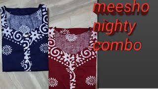 best nighty/pure cotton comfortable nighty 4m meesho🤗😊under 250