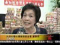 感恩節台美人獻愛心 捐贈食品給低收入戶 洛城18台晚間新聞11202012