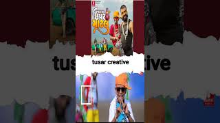 Matla Upar Matlu (Official Video) Devpagli, Jigar Thakor , New Gujarati Love Song 2022 HD Video