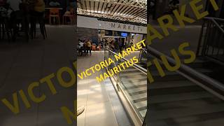 ↑FULLVIDEO↑CLICK↑ABOVE↑ VICTORIA MARKET #mauritius #pleasesubscribe@citylifeboy  #island #portlouis