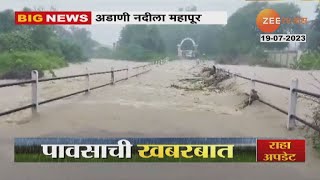 Washim Heavy Rains | वाशीम जिल्ह्यात पावसाने नदी नाले दुथडी, कोणत्या तालुक्यांना बसला सर्वाधिक फटका?