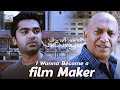 EP 01 - I wanna become a Film maker | Vinnaithaandi Varuvaayaa | RS Infotainment