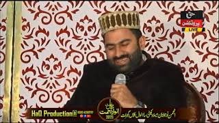 Most Favorite Naat Sharif - Heart Touching Naats - Best Voice - Tariq Madni - Anwaar e Rehmat