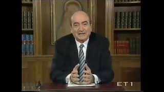 ΜΗΝΥΜΑ ΠΡΩΤΟΧΡΟΝΙΑΣ Κ ΜΗΤΣΟΤΑΚΗΣ 1992