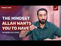 Sabr Jameel: The Grace of Enduring with Strength | Surah Al-Ma'arij