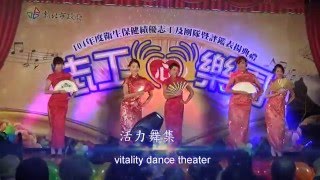 夜上海表演,夜上海旗袍表演團體, 夜上海舞蹈演出,夜上海夜上海舞蹈表演團體