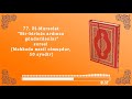 quran 77. Əl mursəlat surəsi bir birinin ardınca göndərilənlər