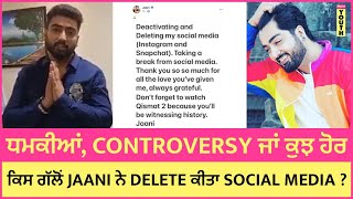 ਕਿਸ ਗੱਲੋਂ Jaani ਨੇ DELETE ਕੀਤਾ SOCIAL MEDIA ? | Qismat 2 | Jaani and Ammy Virk | Prime Youth Tv