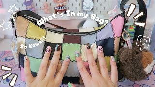 What's in my Bag??