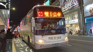 豐原客運 HINO高巴 63路 KKB-6320