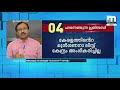 പ്രവാസികളെ പിഴിയുന്ന നിരക്ക് ഈടാക്കരുതെന്ന് വിമാനക്കമ്പനികള്‍ക്ക് നിര്‍ദേശം നല്‍കി വിമുരളീധരന്‍