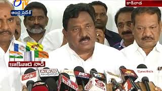 Kakinada Civic Polls | Ministers Criticize YCP Leaders