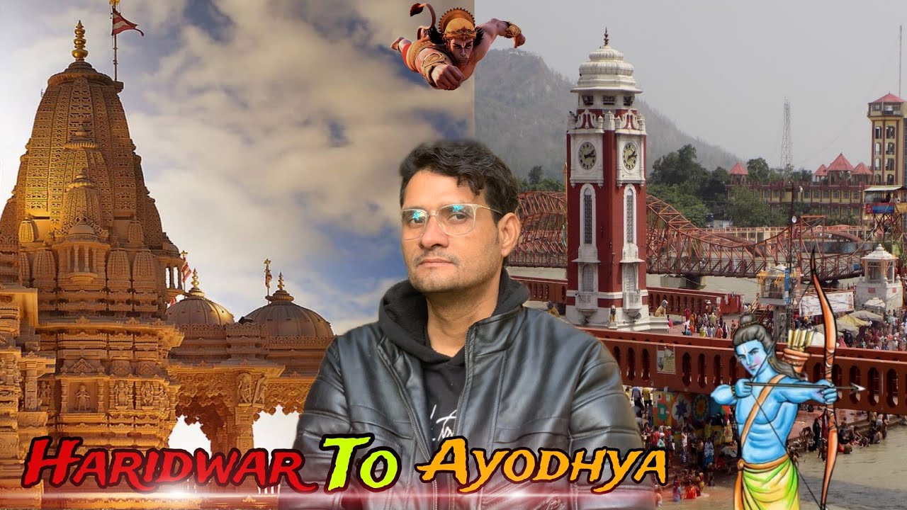 Jai Shree Ram Tranding Viral Jaishreeram Youtube