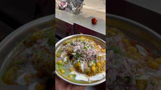 tasty टिक्की चाट सिर्फ़ ₹60 में 😋|| street food || muzaffapur, bihar  #shorts #trending #viral