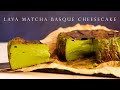 Lava Matcha Basque Cheesecake, Famous Japanese shop's recipe