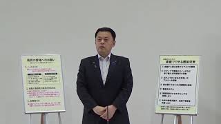 島根県知事　共同取材－令和３年５月１６日（日）