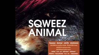 Sqweez Animal - Let's Cry