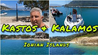 ΚΑΣΤΟΣ ΚΑΙ ΚΑΛΑΜΟΣ ΜΕ ΣΚΑΦΟΣ (ΙΩΝΙΑ ΝΗΣΙΑ) 🛥️KASTOS \u0026 KALAMOS BY BOAT (IONIAN ISLANDS) 🛥️